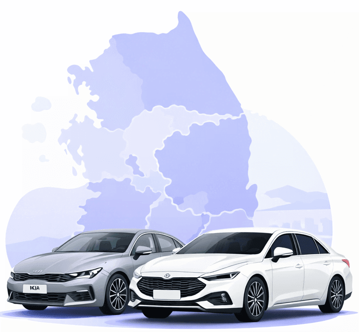 전국 비대면 차량 판매