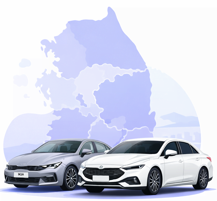 전국 비대면 차량 판매